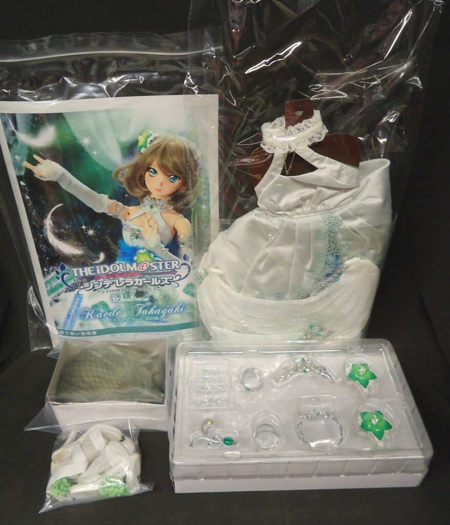 DD アイドルマスター