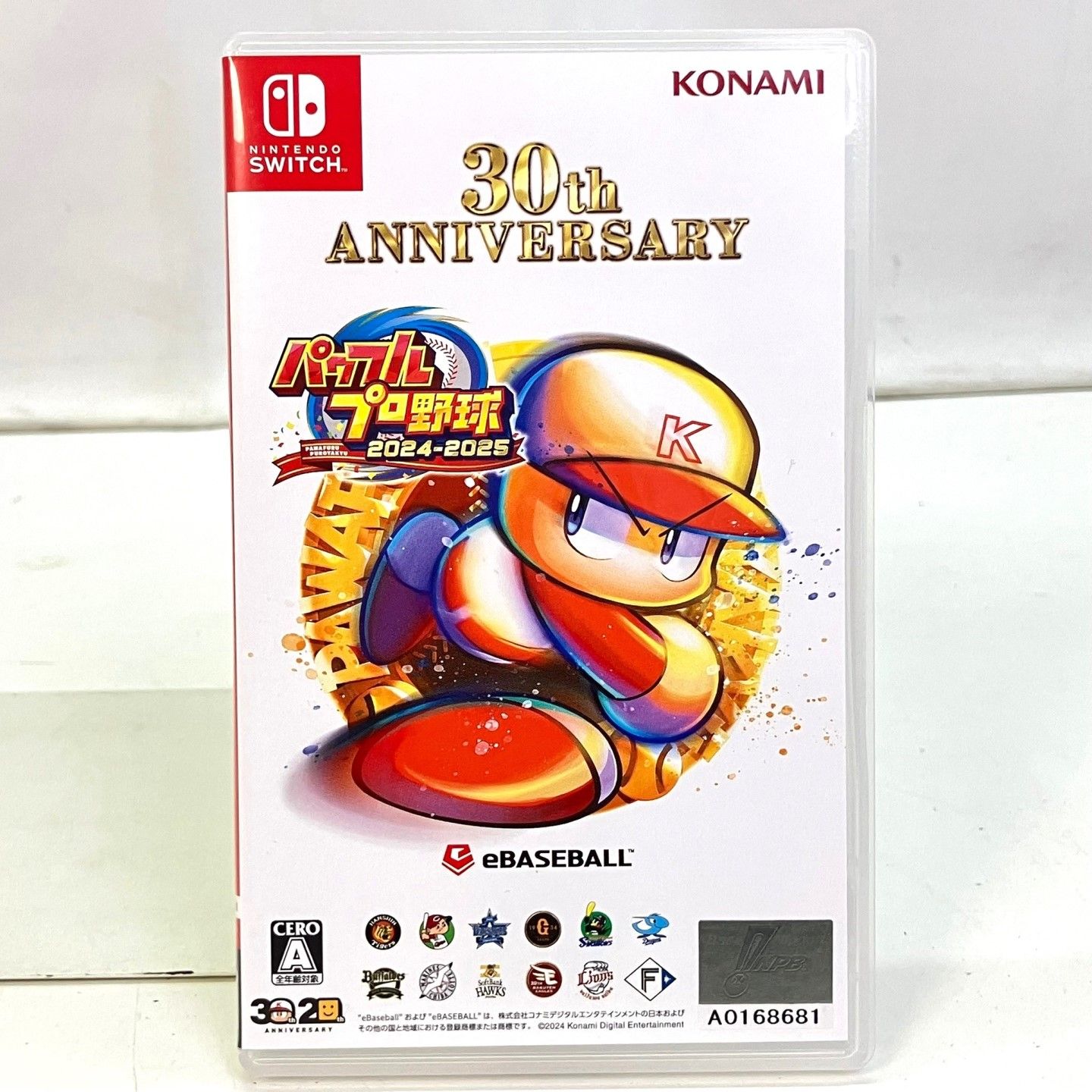 01w-3264 〇 Nintendo Switch ニンテンドースイッチ ソフト