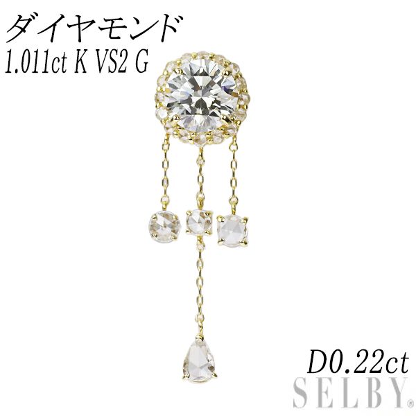 ダイヤモンド ピアス D0.22ct