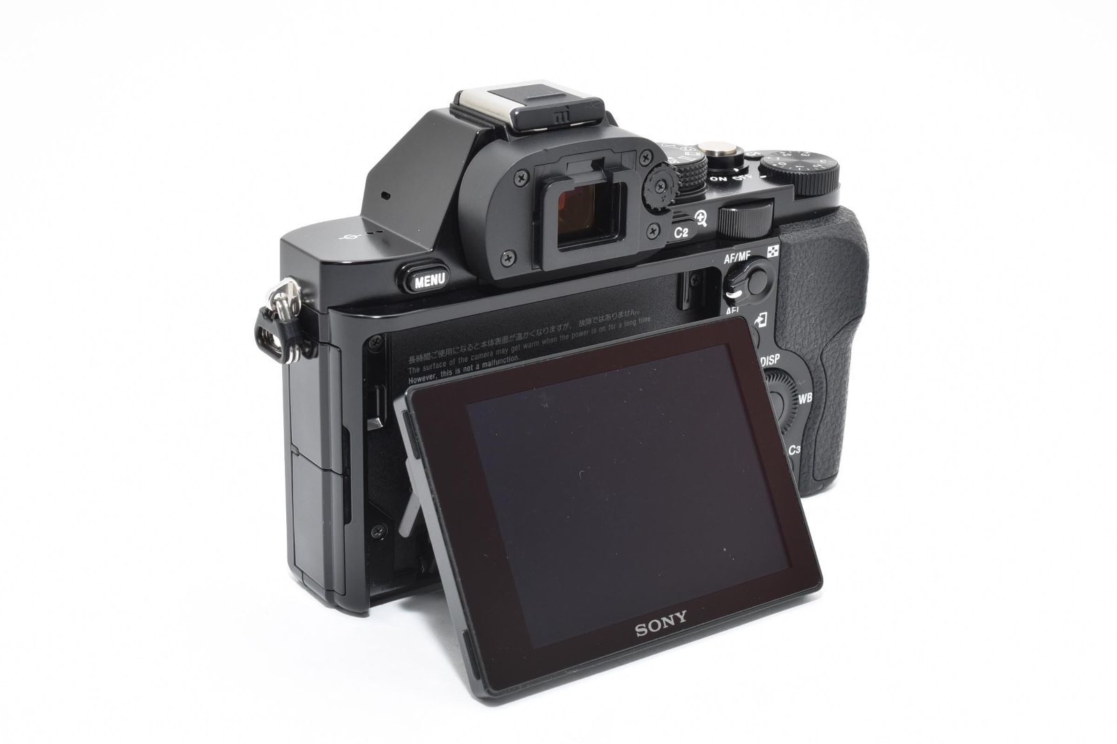 ショット数2066回