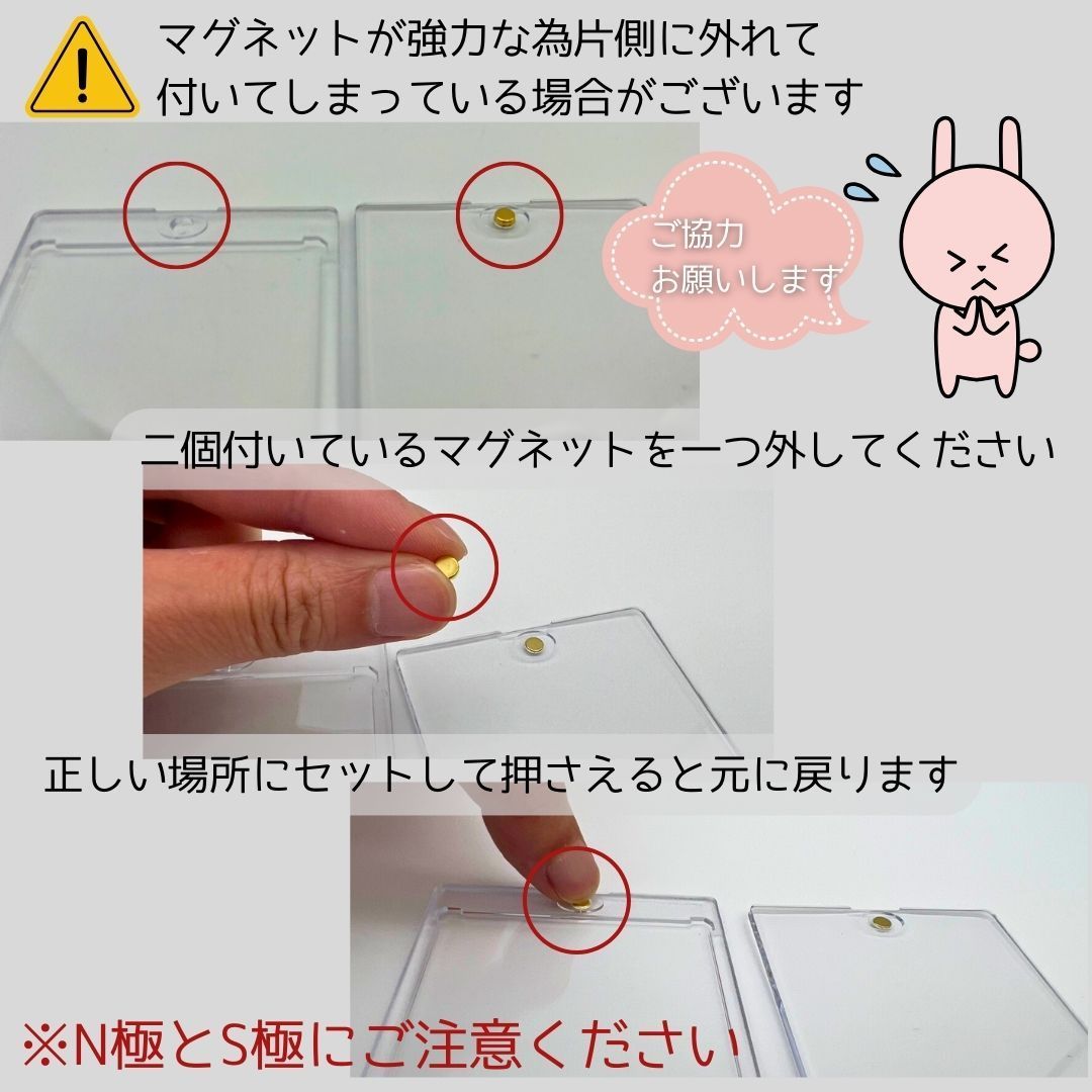 普通郵便発送】 ケース ローダー ポケモンカード ポケカ