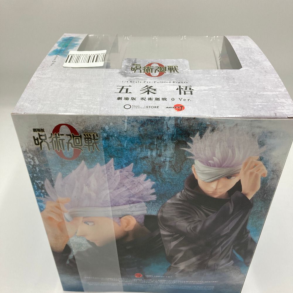フィギュア　ARTFX J 五条悟 劇場版 呪術廻戦 0 Ver. 「劇場版 呪術廻戦 0」 1/8 PVC製塗装済み完成品 TOHO animation STORE限定 ARTFX J 五条悟 劇場版 呪術廻戦 0 Ver. 1/8 PVC製塗装済み完成
