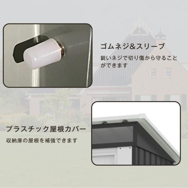 スチール ガーデン|庭|田畑|農場