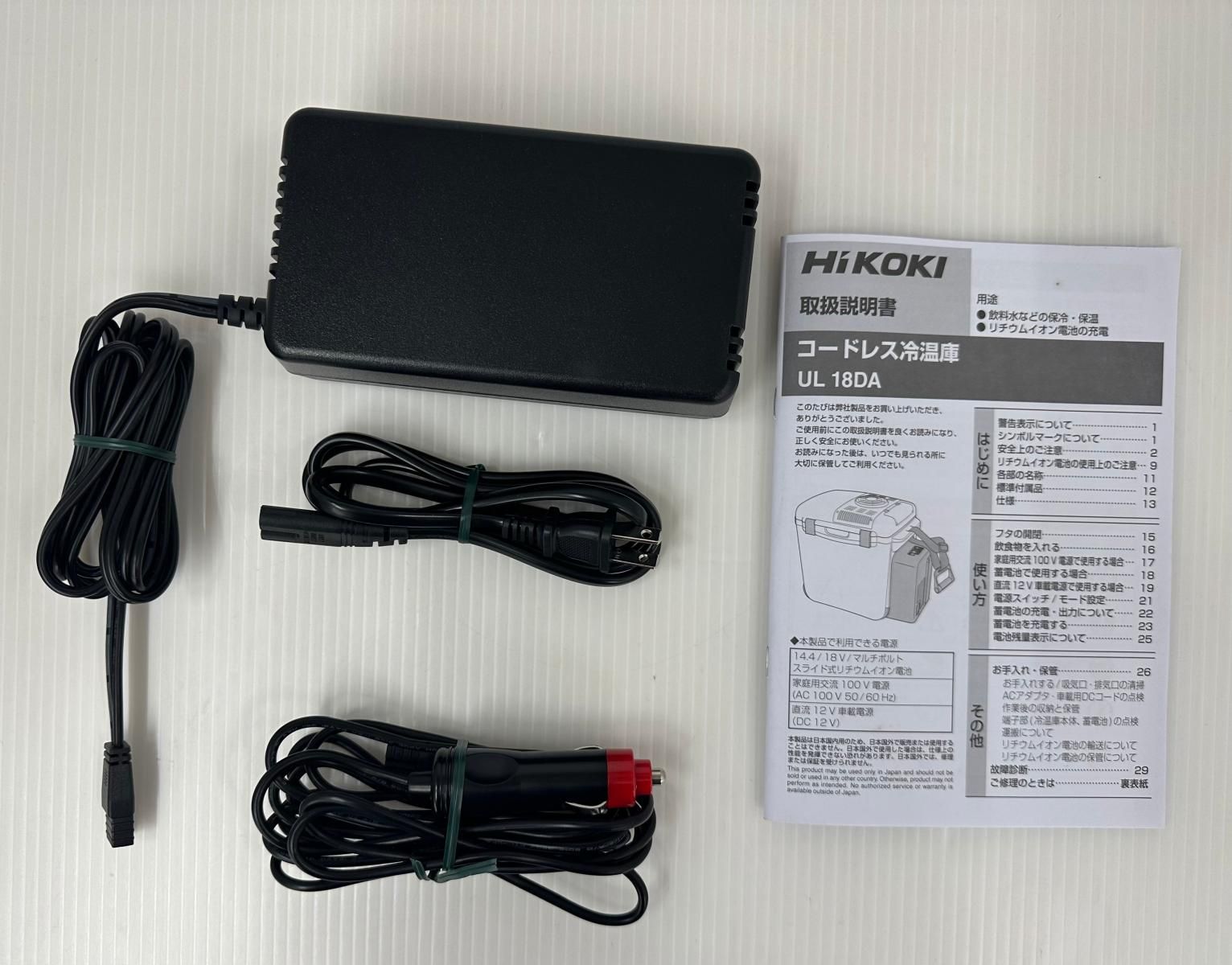 詩文彫り古太史硯 約8kg 唐木 古硯 文房四宝 唐物 古美術品 WWFT043