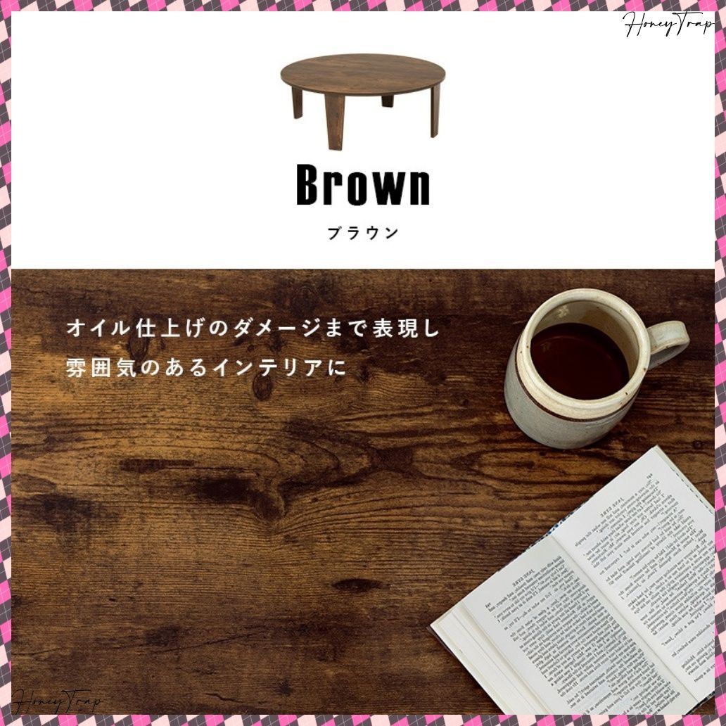 折れ脚テーブル MT-6869 テーブルセンターテーブル MARWIL-DEMENAGEMENTS_CH