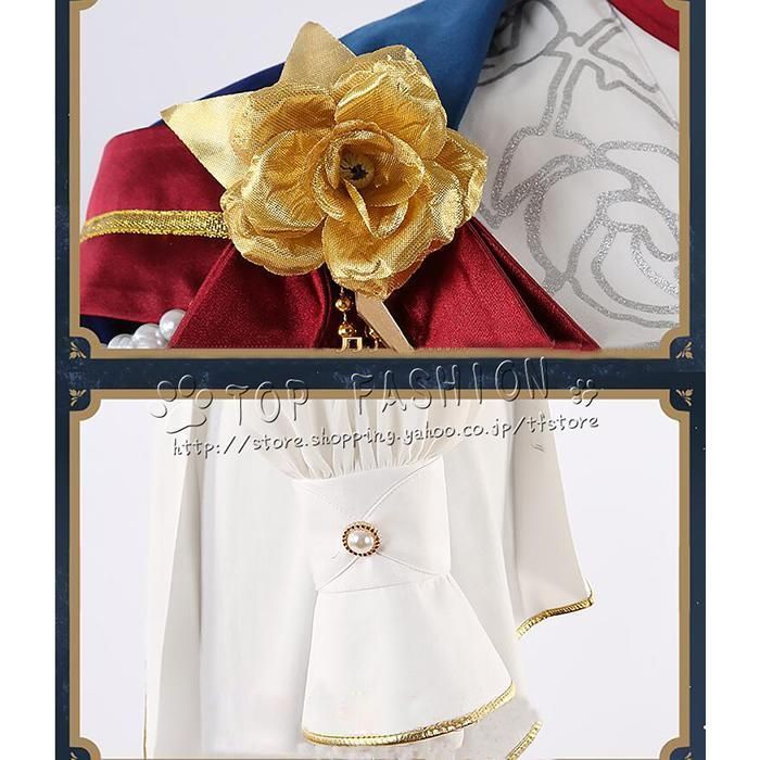 あんさんぶるスターズ 朔間凛月 コスプレ衣装 ウィッグ 靴 道具別売り IMPECCABLEHEALTHCARESERVICES_COM