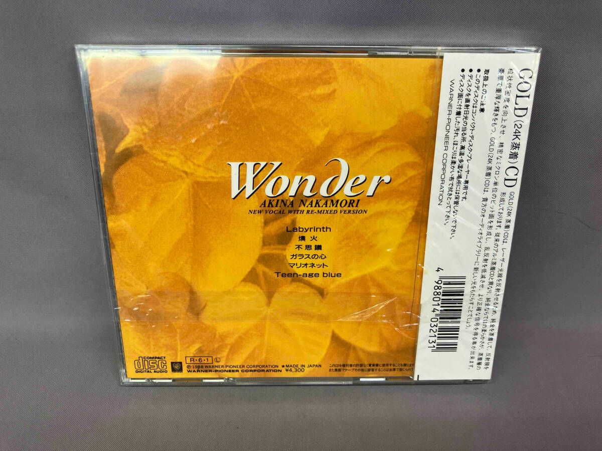 未開封】中森明菜 CD Wonder(完全限定盤)(GOLD CD) - メルカリ