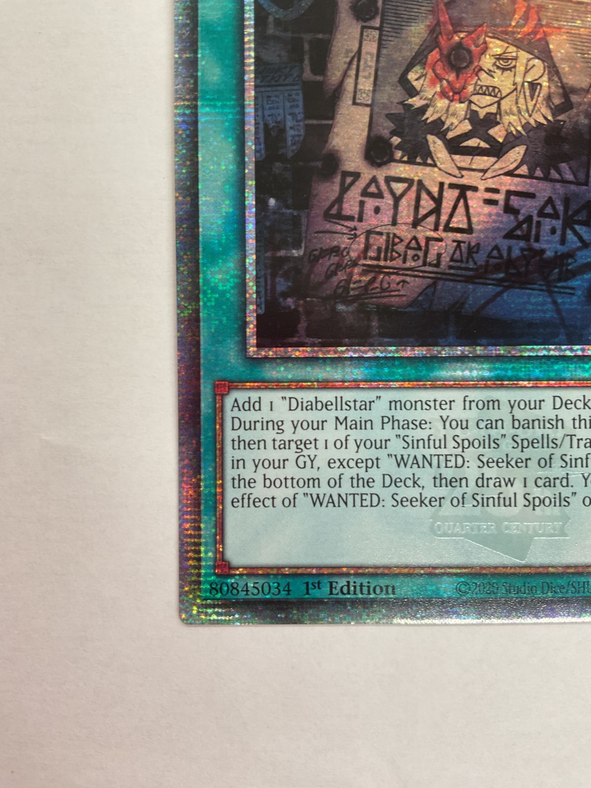 カード 罪宝狩りの悪魔