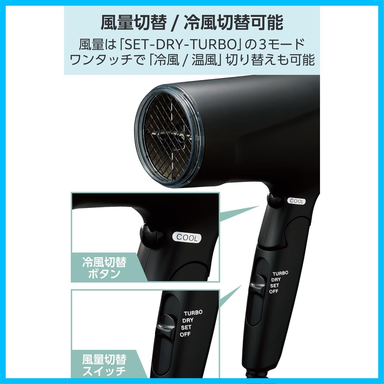 ブラック TD570A-K