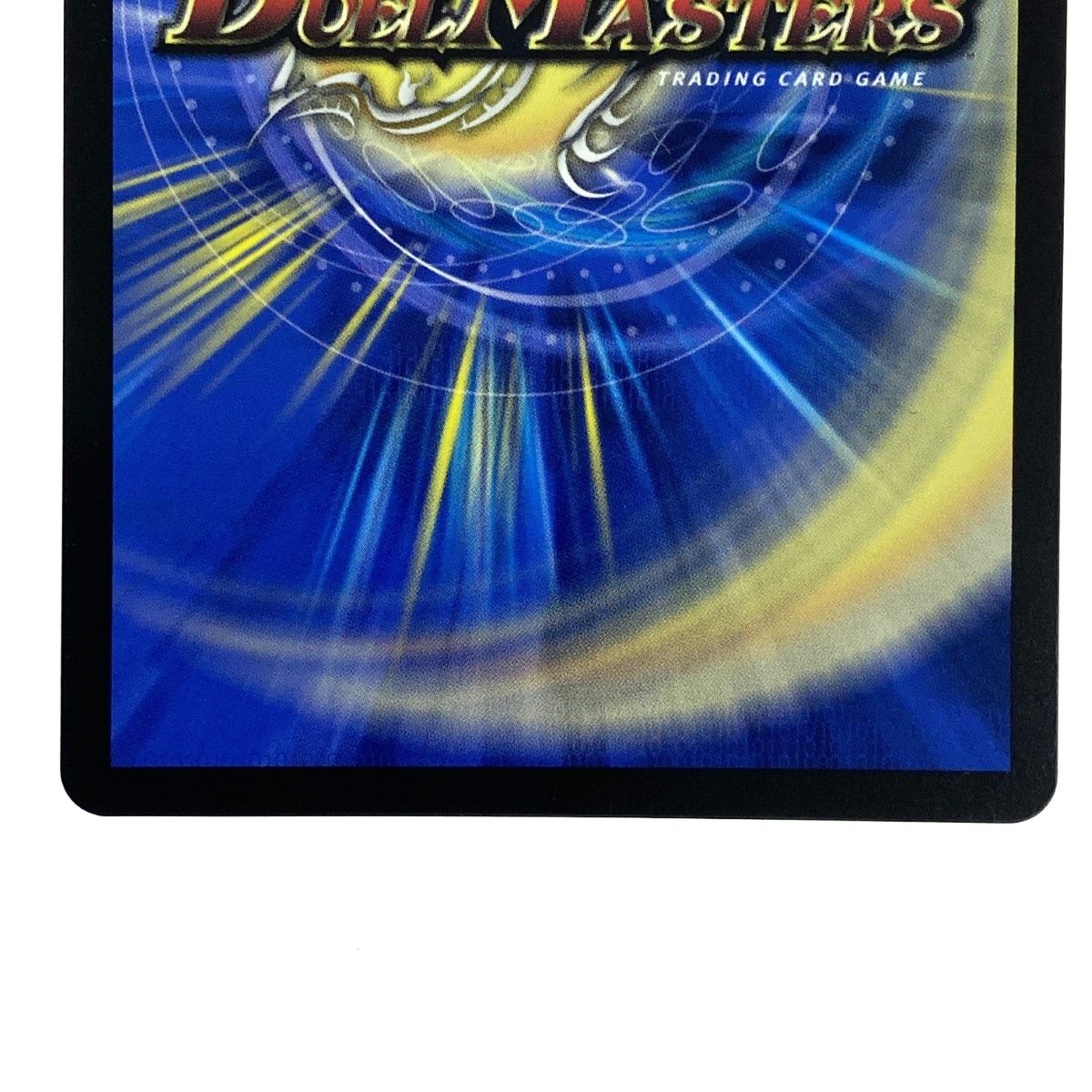 デュエルマスターズ 審判の精霊ラストジャッジ 24EX4 SR 秘1/秘