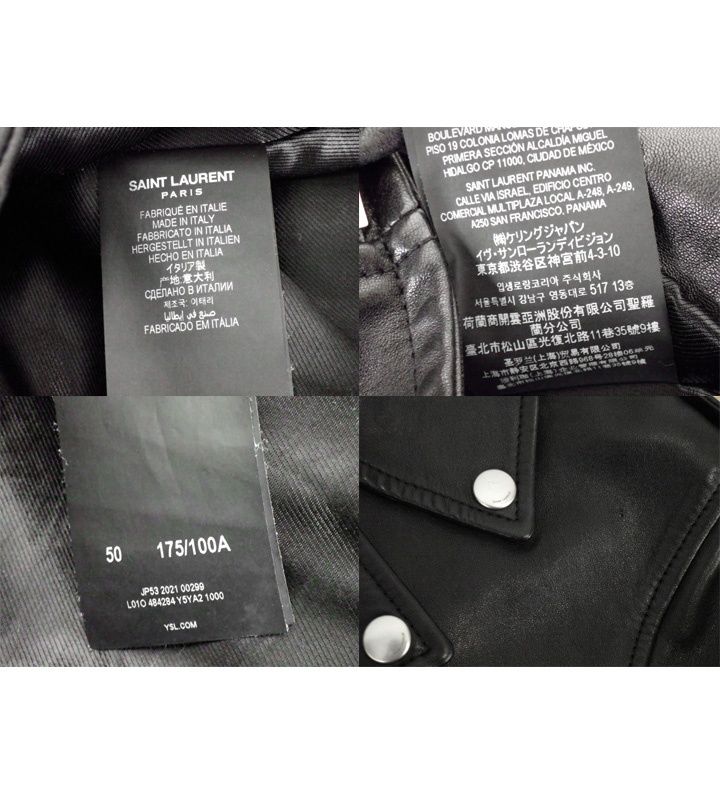 LAURENT PARIS