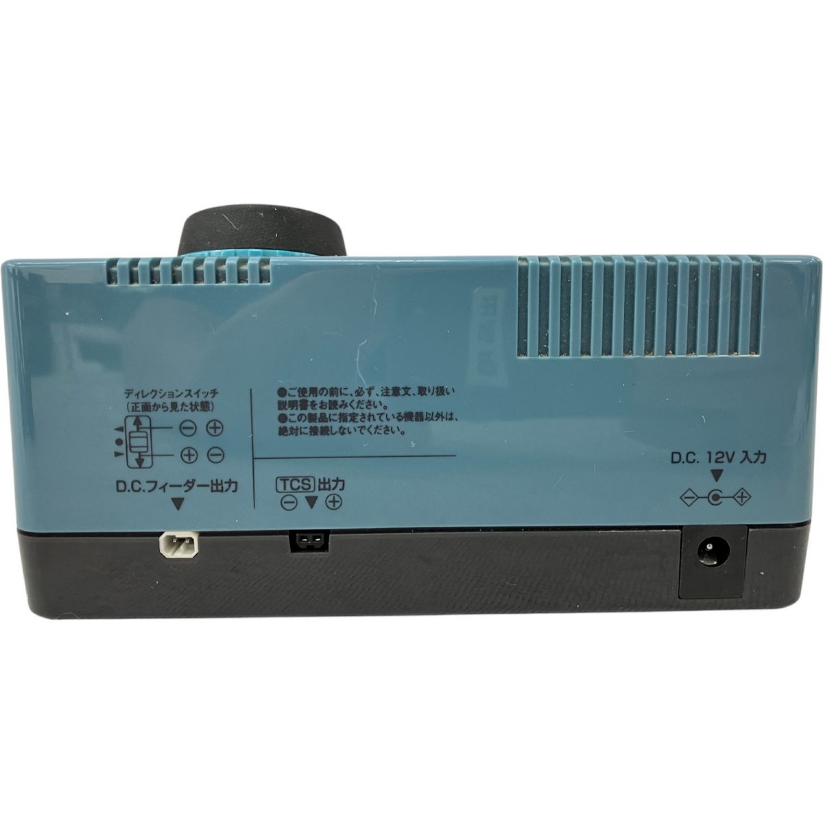 TOMIX 5506 TCS パワーユニット N-1001-CL TCSパワーユニットN-1001-CL｜製品情報｜製品検索｜鉄道模型