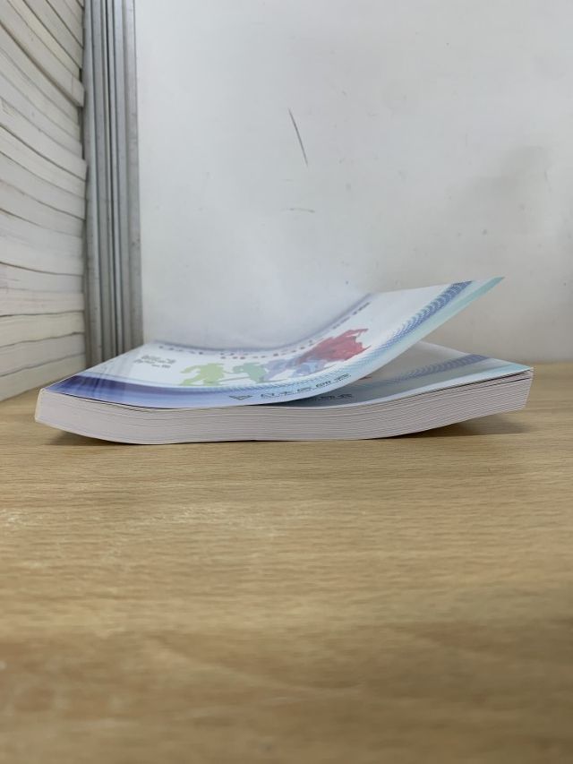■03)【同梱不可】日本医師会雑誌 生涯教育シリーズ まとめ売り約85冊大量セット/医学/医療/リハビリテーション/臨床/バックナンバー/B □03)【同梱不可】日本医師会雑誌 生涯教育シリーズ まとめ売り