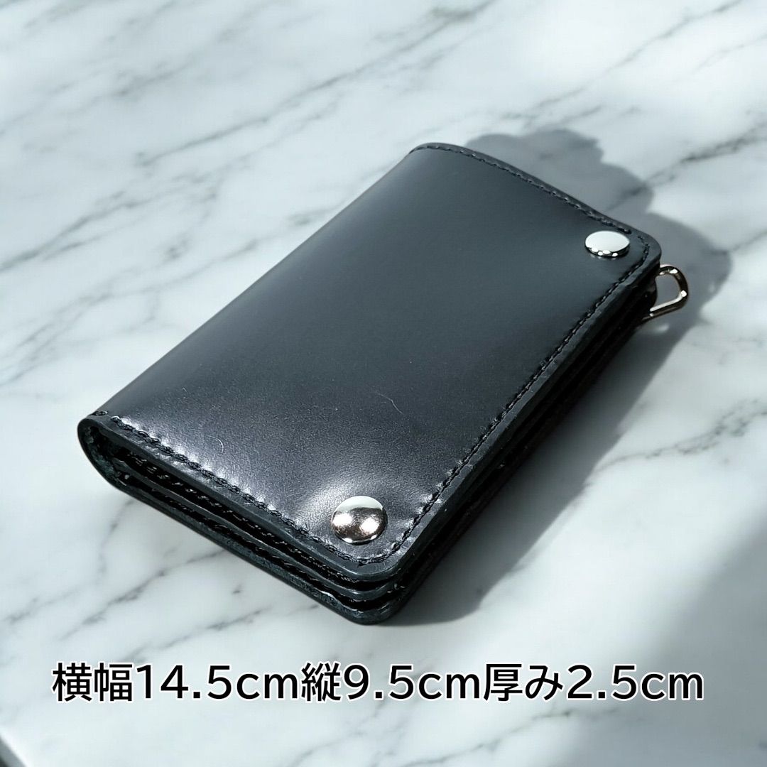 本ヌメ革　芯通し黒　紙幣ポケット付きミドルトラッカーウォレット　ハンドメイド 受注製作品 本ヌメ革 芯通し黒 紙幣ポケット付きミドル