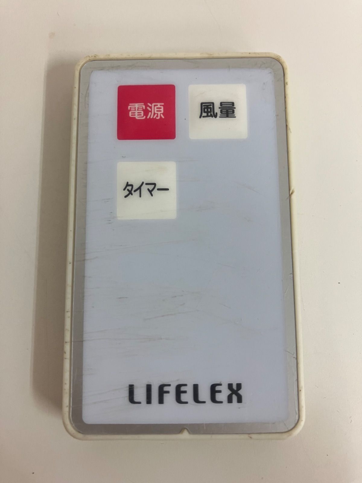 LIFELEX コーナン商事 冷風扇 扇風機リモコン 良 1