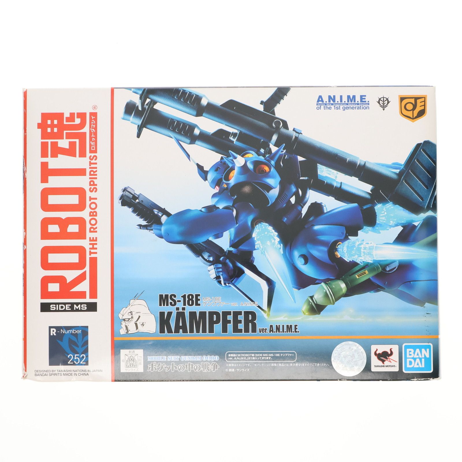 ROBOT魂 SIDE MS MS-18E ケンプファー ver. A.N.I.M.E. 機動戦士ガンダム0080 ポケットの中の戦争 完成品 可動フィギュア バンダイスピリッツ