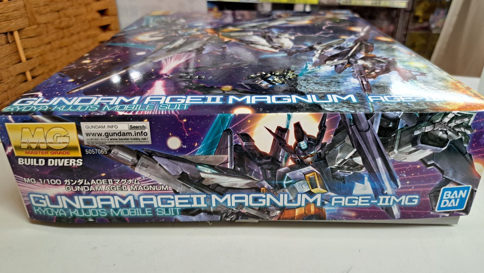 dbm1531 MG ガンダムAGEIIマグナム 1/100 - メルカリ