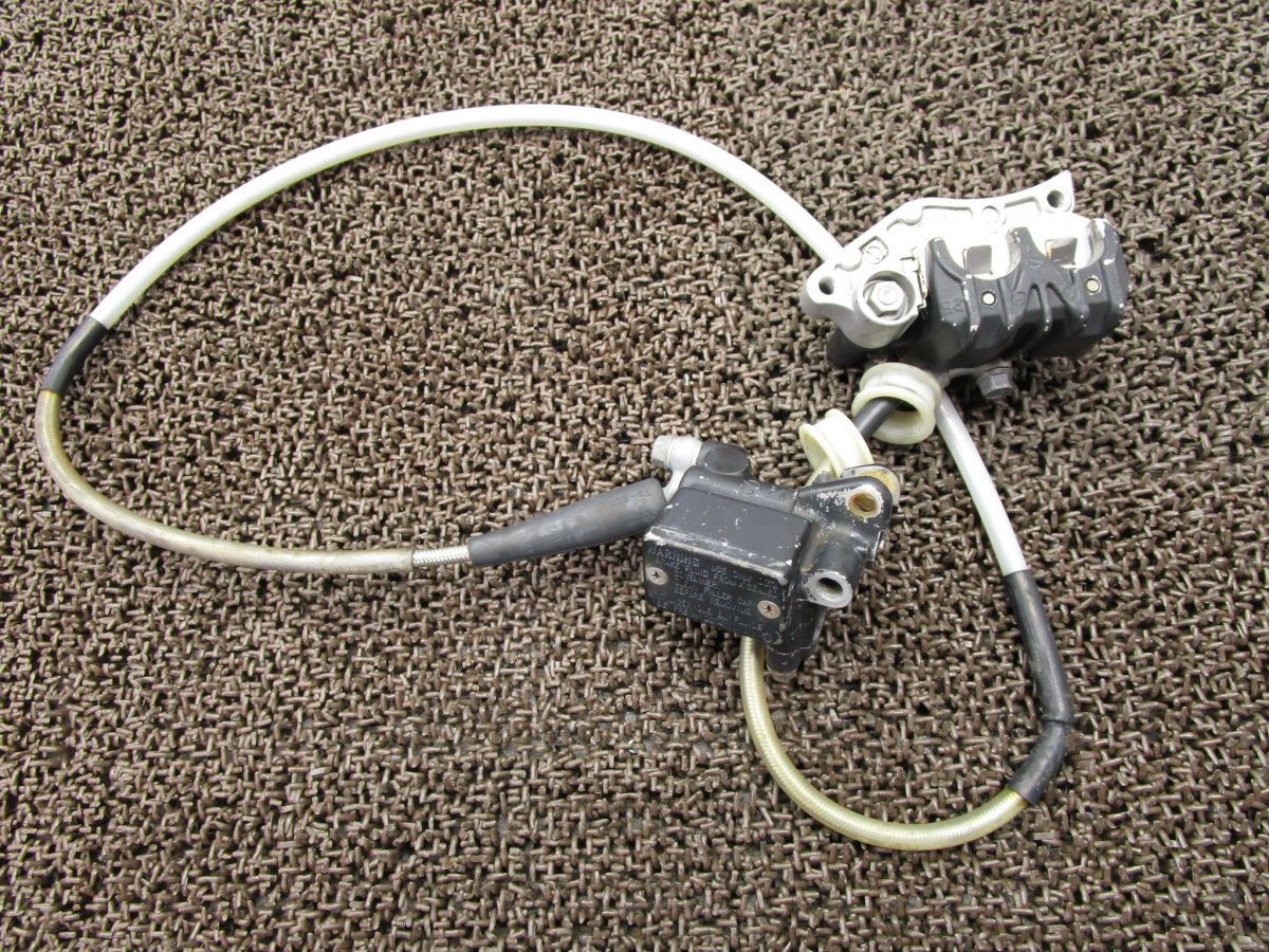 XR250R