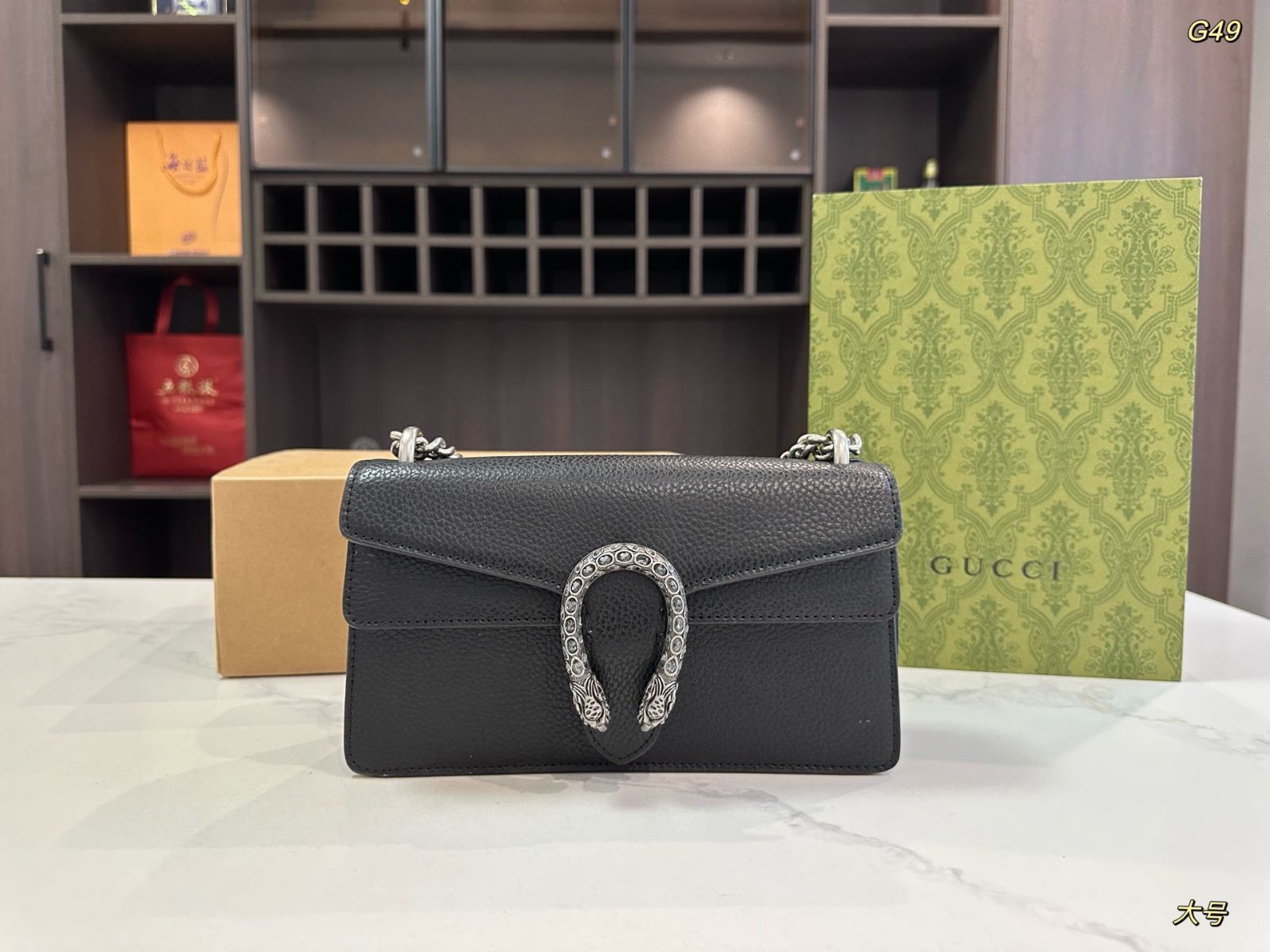 【関税込/国内発】GUCCI ディオニュソス クロコ柄 ミニバッグ GUCCI/グッチ】 ディオニュソス 421970 ミニチェーン ショルダー