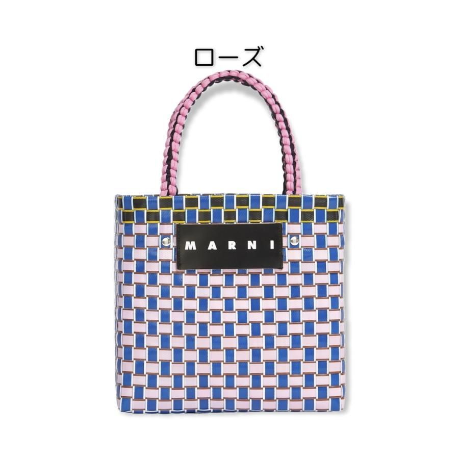 新品・未使用 SALE!! MARNI MARKET マルニ マーケット コットン 