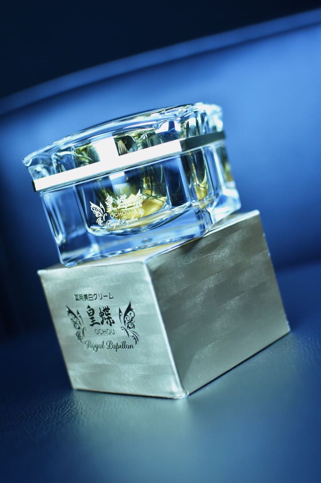 皇蝶ブランド】オイル洗顔ポードソワ (クレンジング洗顔) 【公式通販】