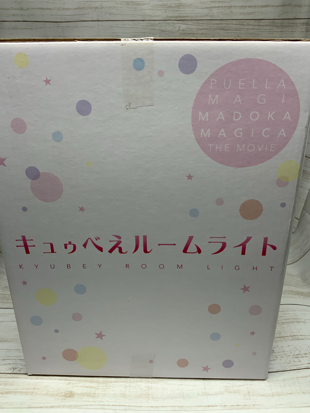 まどか☆マギカ　キュゥべえ　ローソン限定当選品　オリジナル音声目覚し時計 魔法少女まどか☆マギカ(まどマギ) きゅうべえルームライト