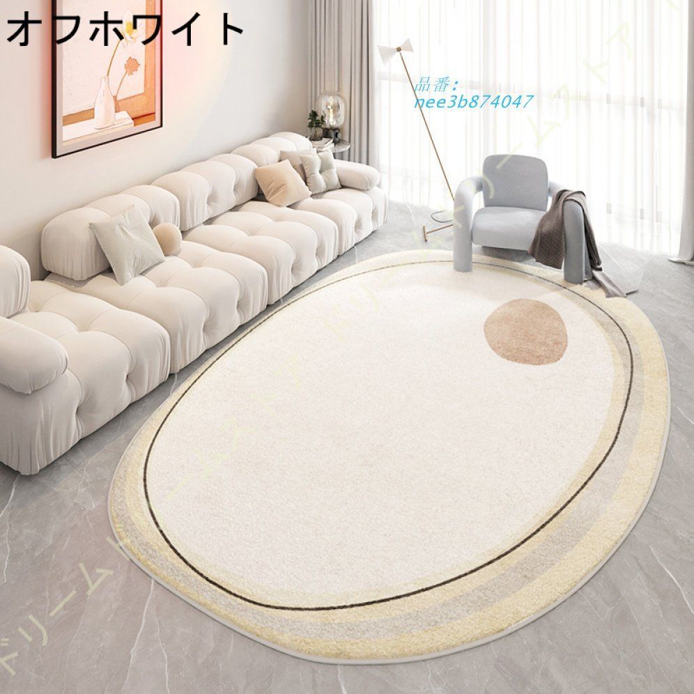 洗える