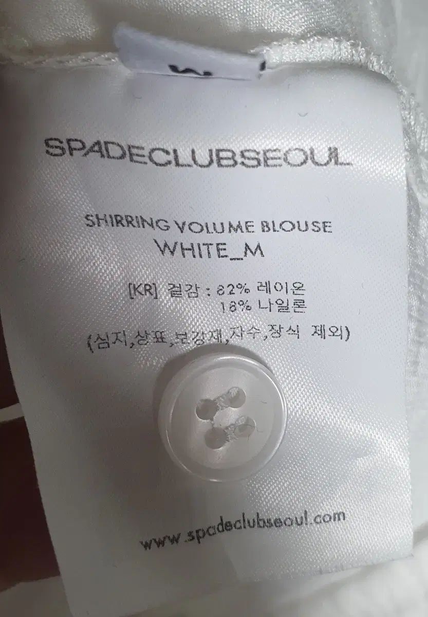  Dunst ダンスト ホワイトシャーリング ブラウス 長袖 シャツ ブラウス