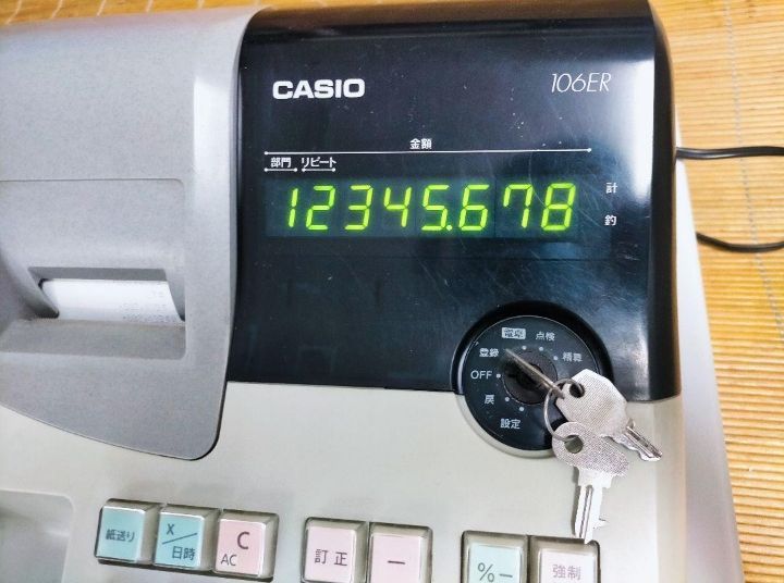 カシオレジスター 106ER 簡単便利特殊 送料込 000152 - メルカリ