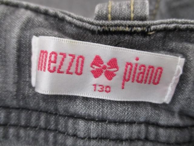 120 М