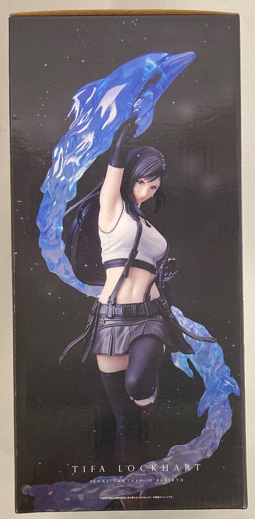 スクウェア・エニックス FINAL FANTASY VII REBIRTH 発売記念くじ