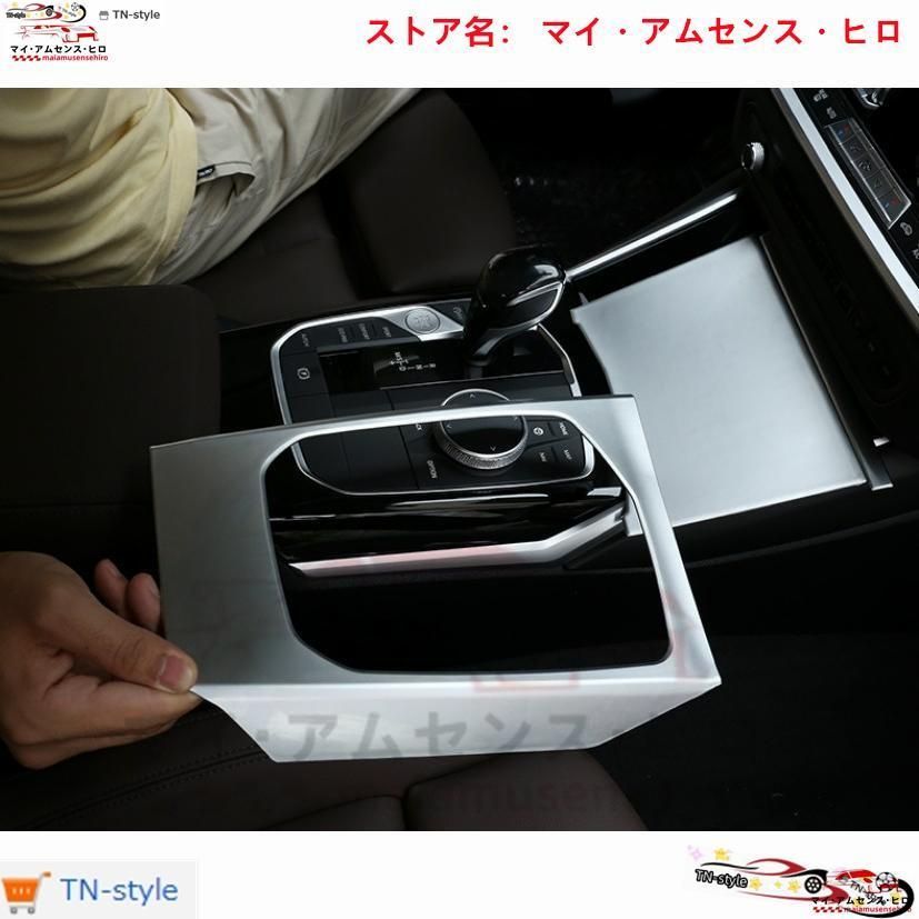 ナビゲーション フレーム