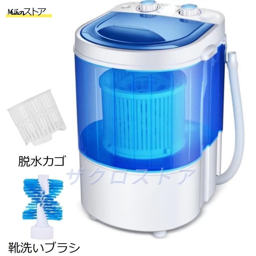 靴洗いブラシ