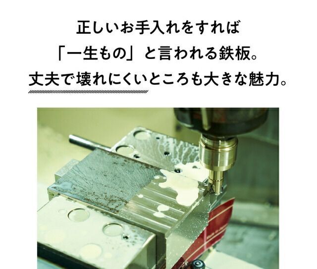 ソロキャンプ用