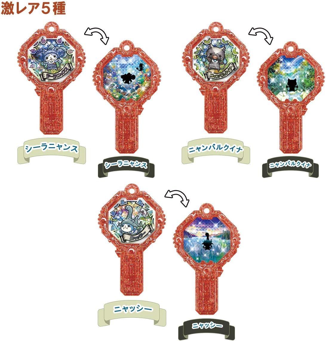 妖怪ウォッチ 妖怪アーク零 ～銀幕の向こう側～BOX | HMV&BOOKS