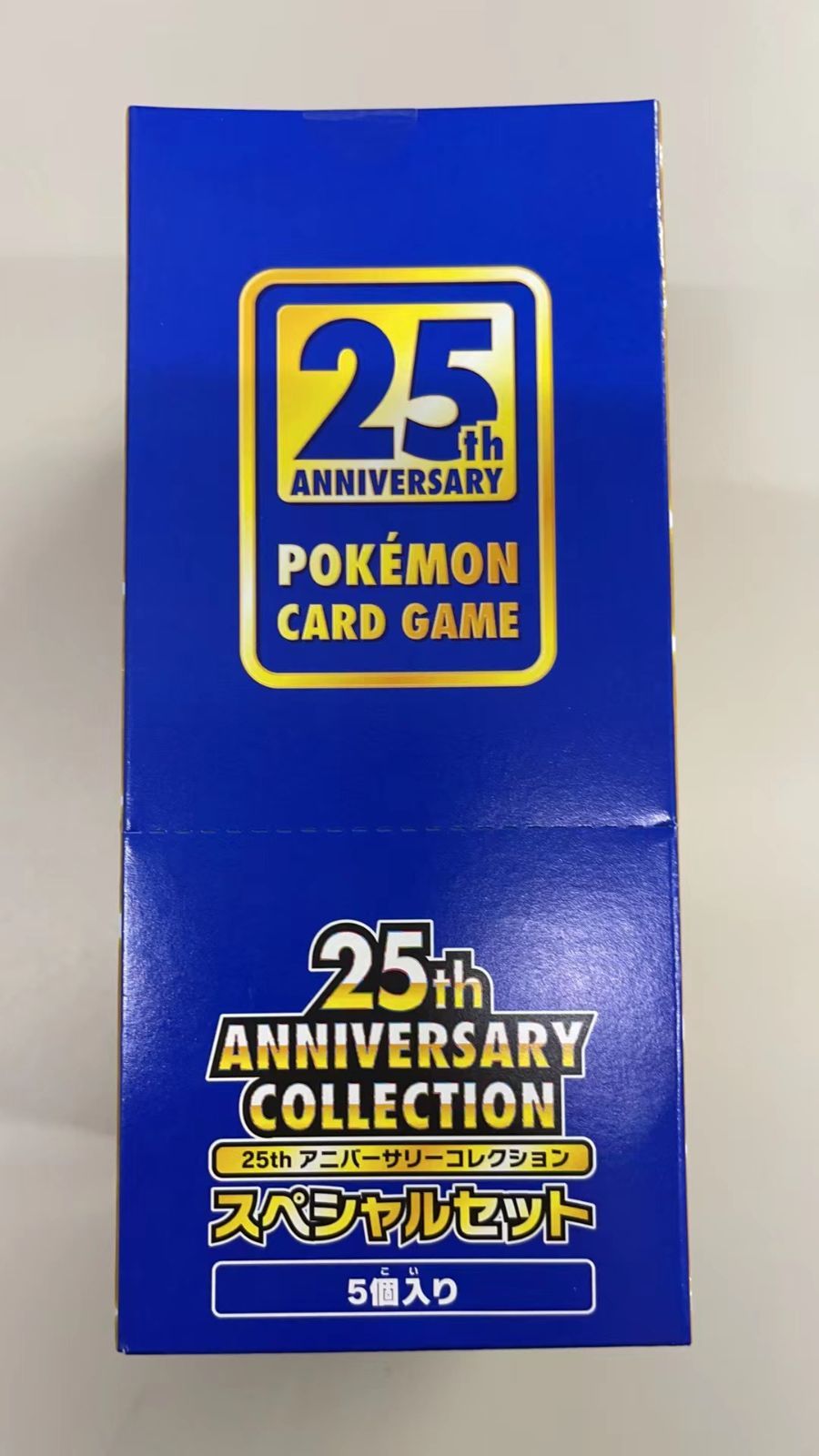 25th Anniversary Collection　スペシャルセット5個入