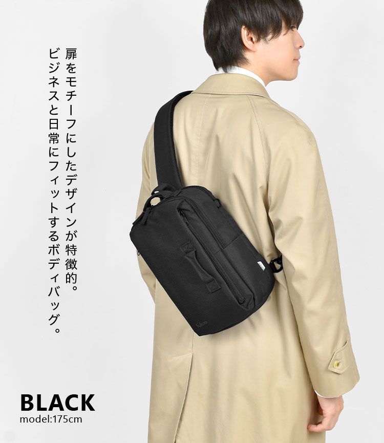 ボディバッグ メンズ fulcro フルクロ ESSENCE fma-0002 ワン
