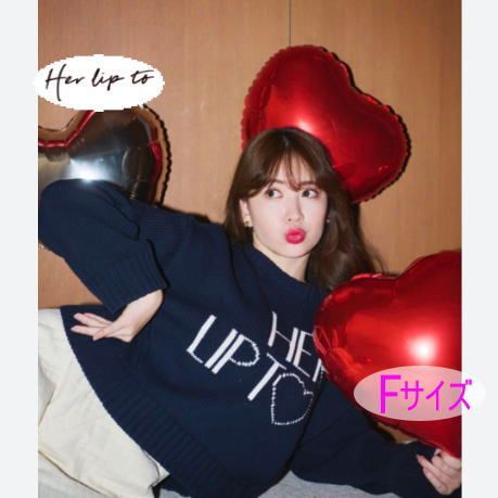 herlipto Share The Love Knit Top