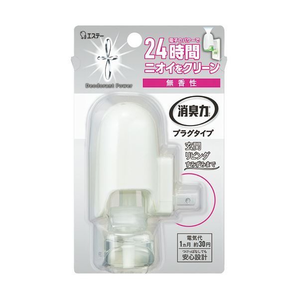 まとめ エステー 消臭力プラグタイプ 無香性 本体 20mL 1個 ×10セット