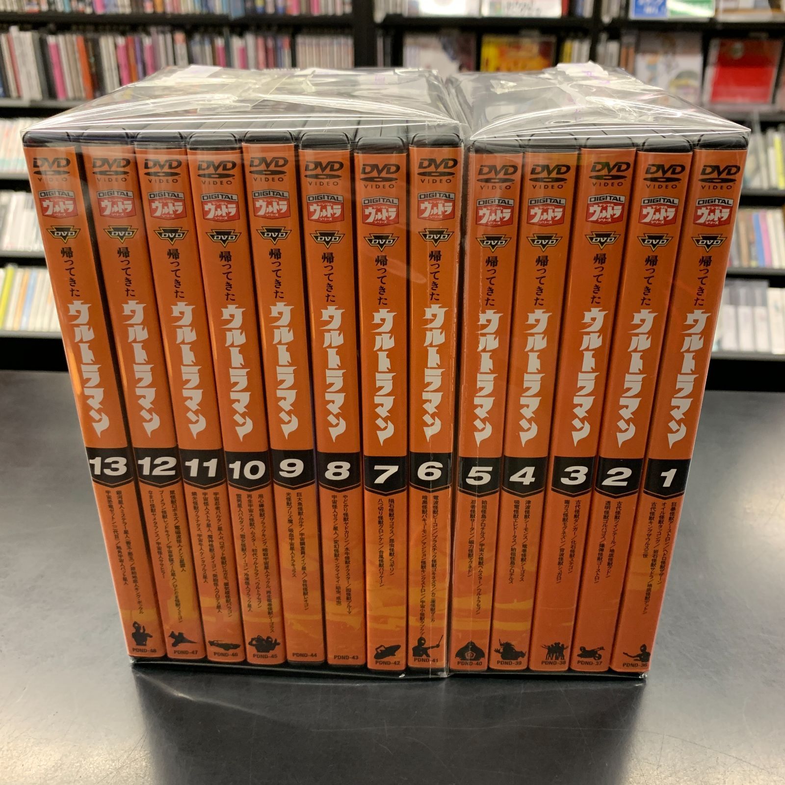 DVD 帰ってきたウルトラマン 全13巻セット