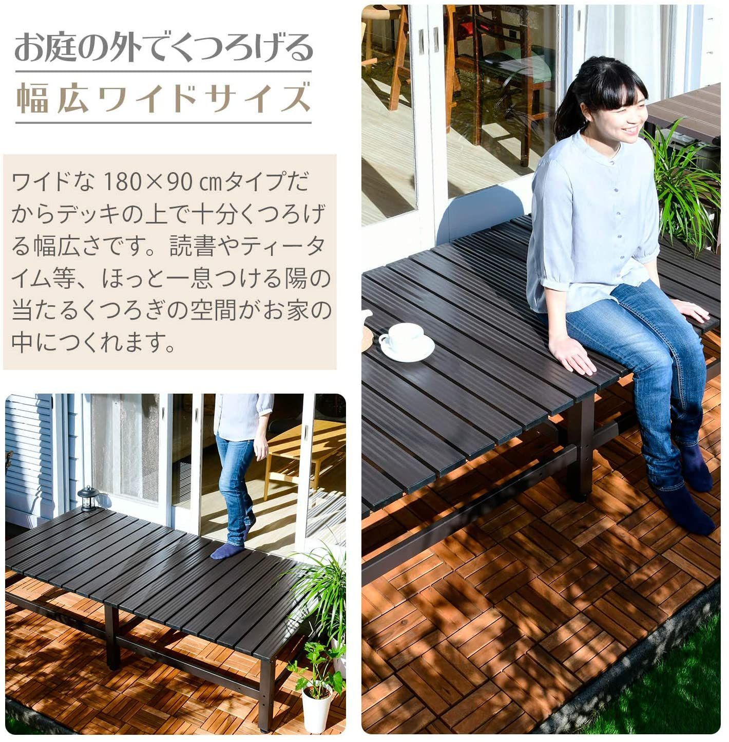 アルミデッキ縁台 アルミ縁台