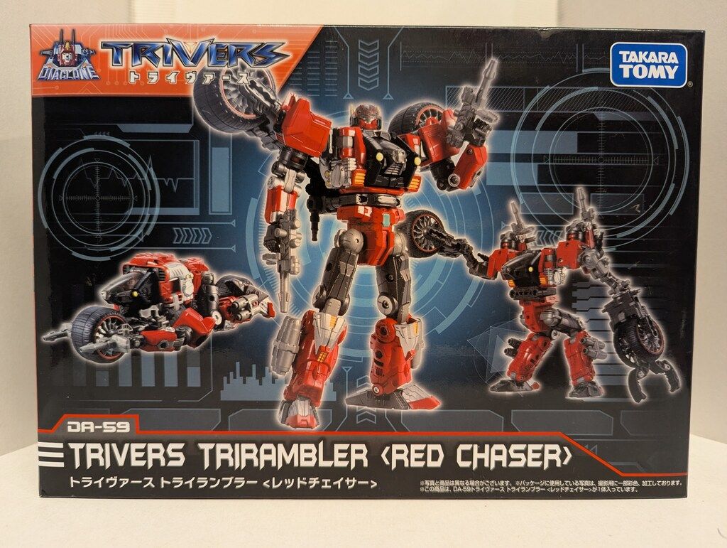 【中古】ダイアクロン トライヴァース トライランブラー〈レッドチェイサー〉 タカラトミー トライヴァース トライランブラー レッド