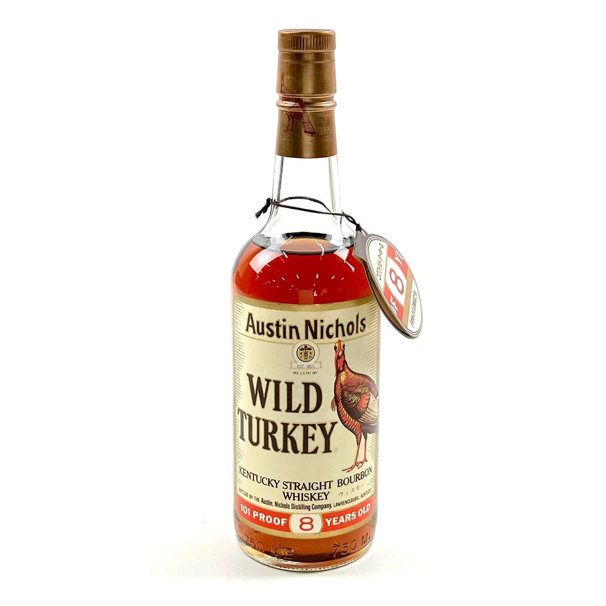 WILD TURKEY ワイルドターキー 750ml 箱付 8年 50.5％ 旧ボトル