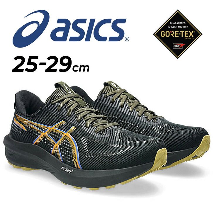 アシックス メンズ ランニングシューズ 2E相当 asicsGT-1000 14 GTX｜スタンダードラスト GORE-TEX シューズ ローカット ひも靴 軽量 シューズ 陸上 トレーニング スポーツシューズ ゴアテックス 男性 くつ|1011C078