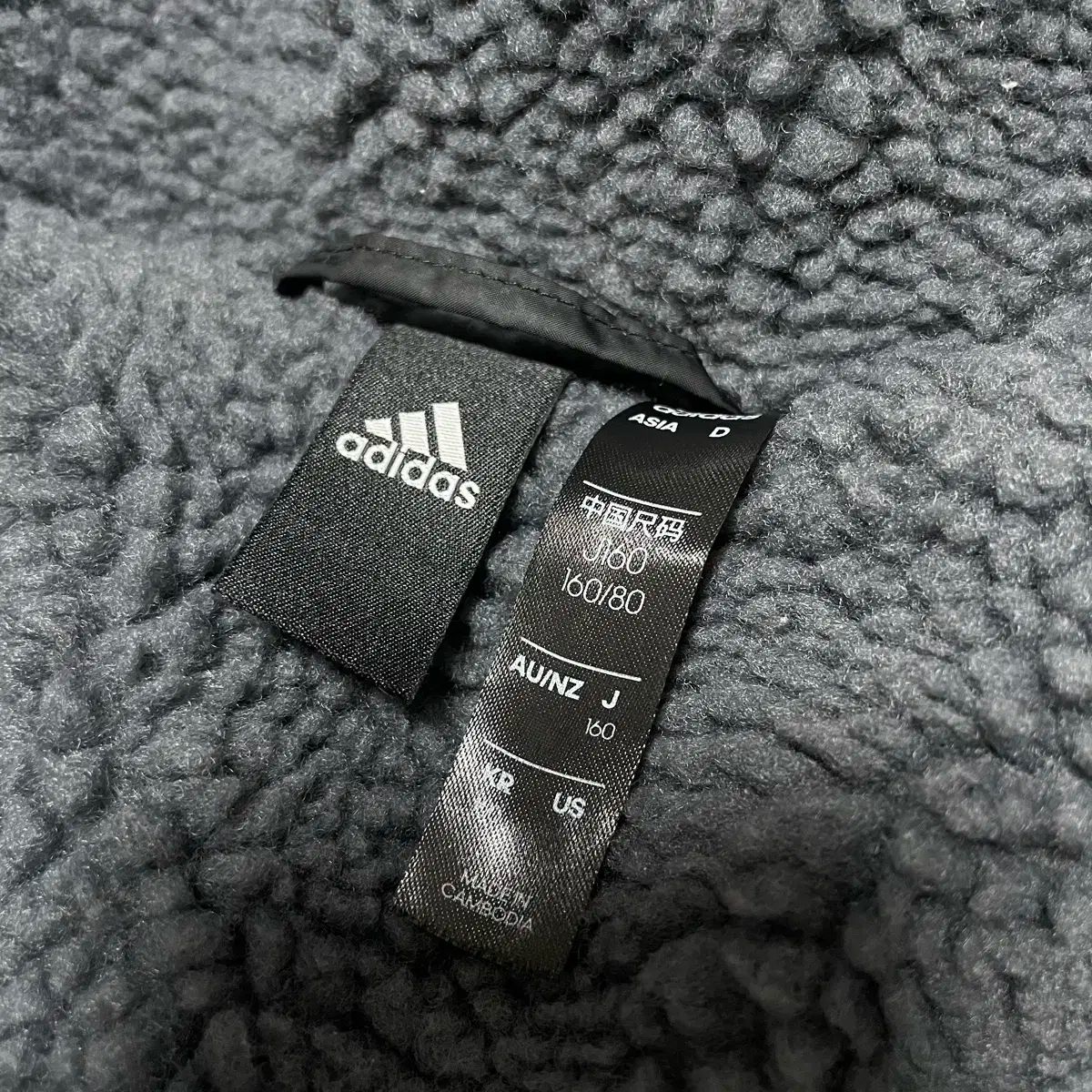adidas - adidas   ダウンベンチコート   160  美品 160 adidas(アディダス) キッズ ベンチコート ダウンジャケット