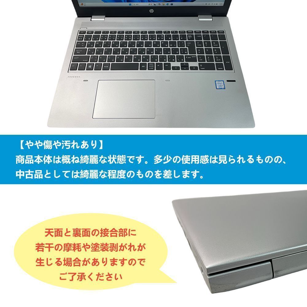 SSD256GB HDD500GB