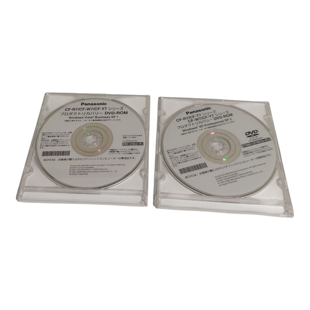 Panasonic Let's note CF-W7パナソニックレッツノートCF-W7