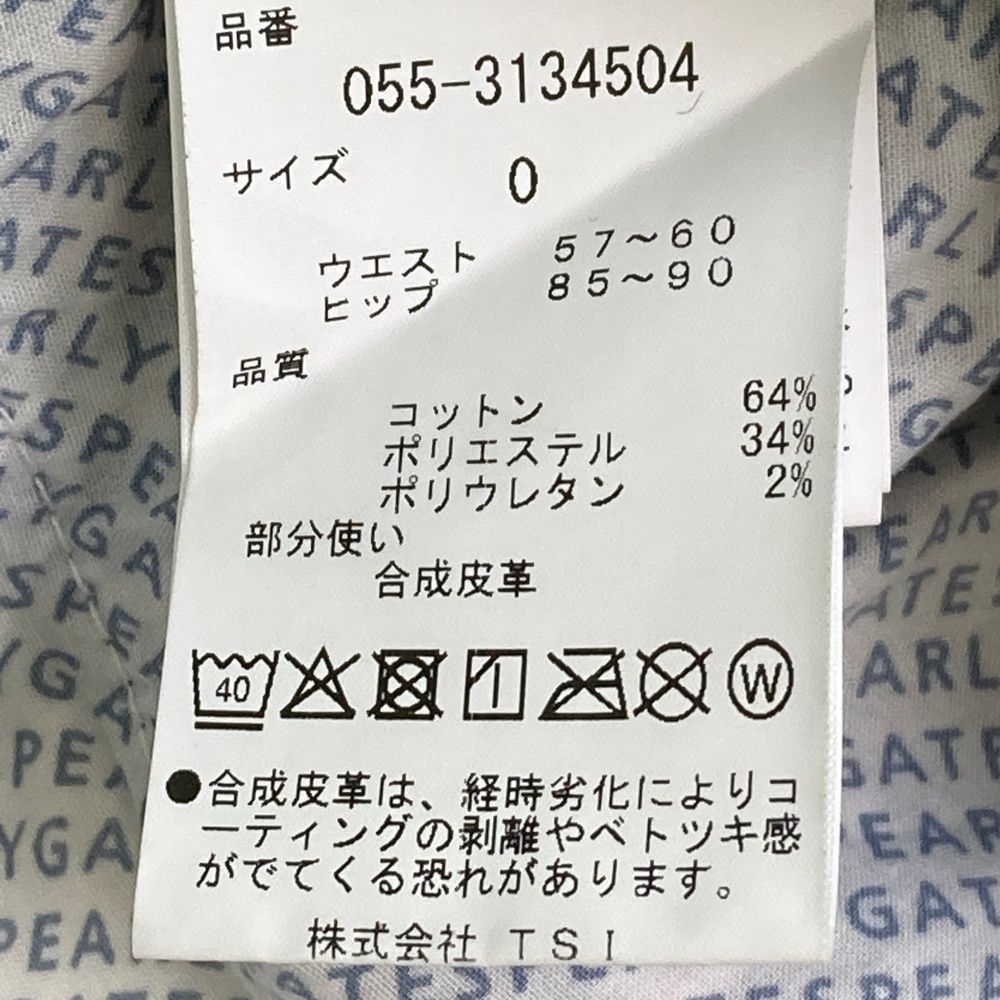 サイズ：0 PEARLY GATES パーリーゲイツ 2023年 スカート チェック