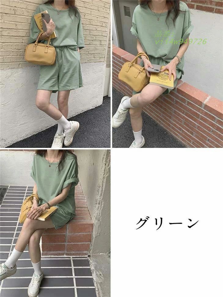 カジュアル 短パン