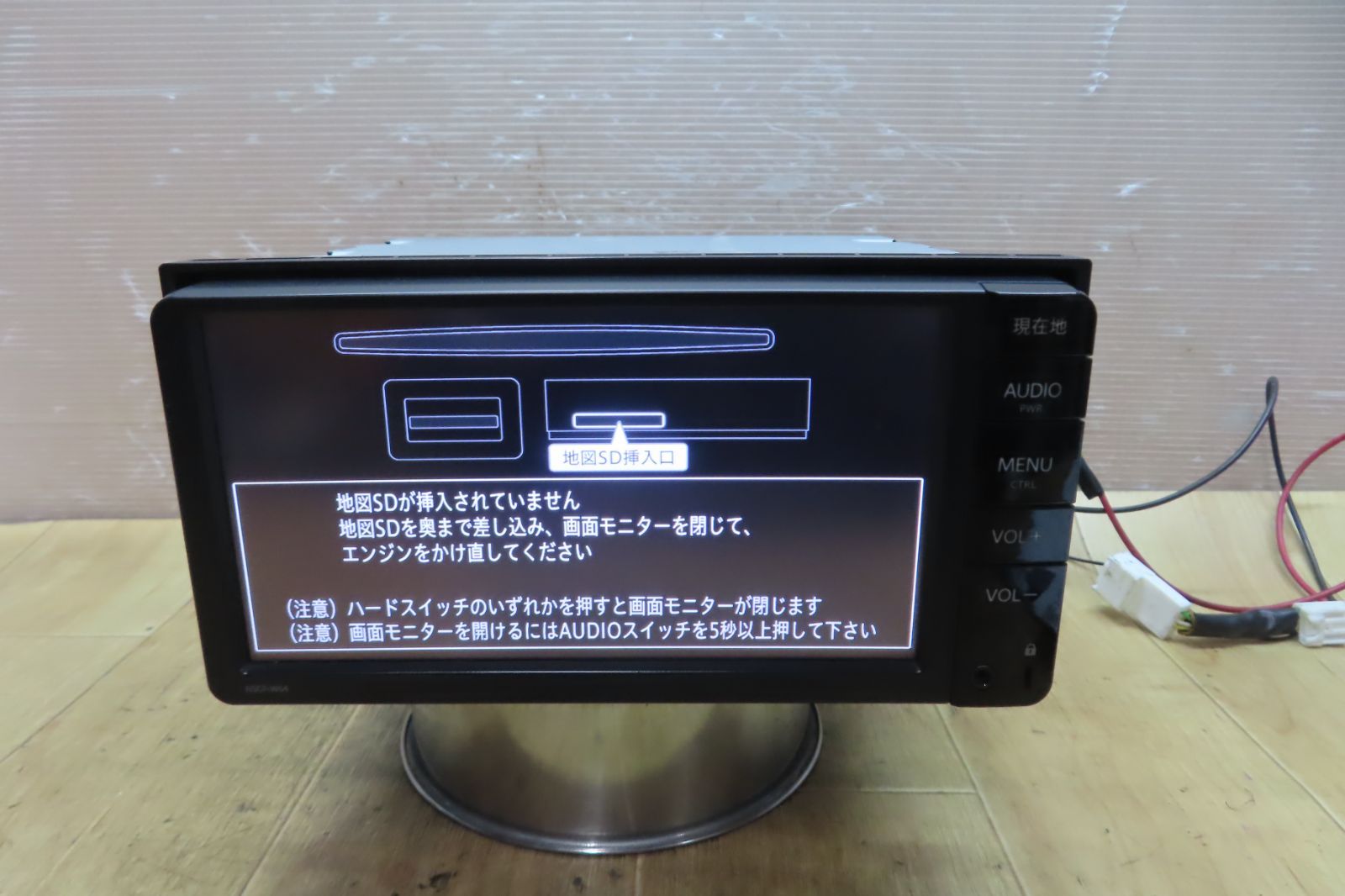 F0272/トヨタ純正　NSCP-W64　SDナビ　本体のみ